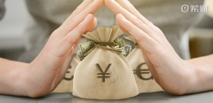 农行房抵e贷个人能申请吗？需要什么资料？