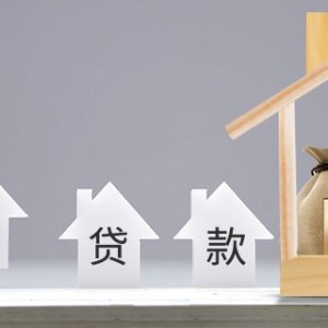 安逸花为什么还进去借不出来？原因有这些！