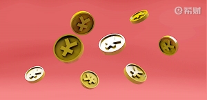 快乐秒贷可以提前还款吗？是这样规定的！