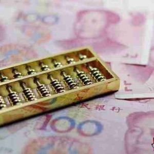 哪个银行好贷款下款快