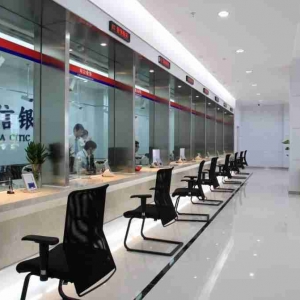 什么银行贷款下来的快