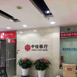 可以下款的小额口子