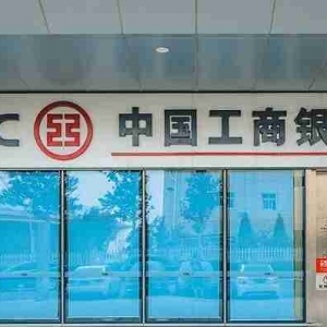 能下款的贷款平台有哪些