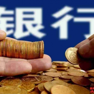 能下款的平台2022最新口子