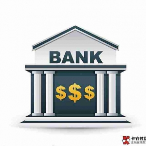 能下款的网贷2022最新推荐