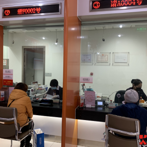身份证借钱100%下款