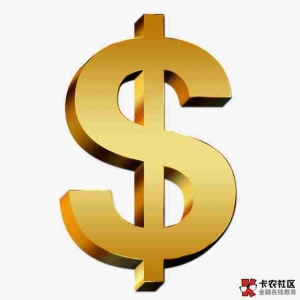 不用资料秒借5000给朋友们推荐一下