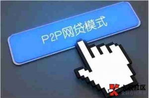 贤德网络下款率高不高,贤德网络怎么提高下款通过率？