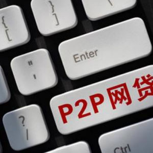 爱放米贷下款率高吗,爱放米贷如何提高下款通过率？
