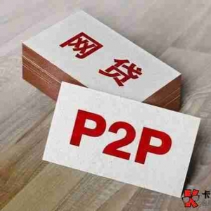 米米钱包下款率高吗,米米钱包怎么提高下款通过率？