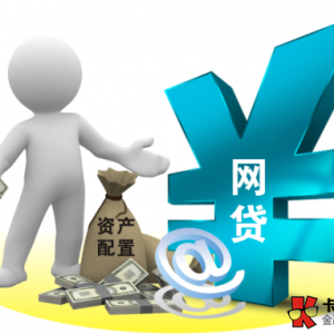 吉祥付下款率高不高，吉祥付怎么提高下款通过率？
