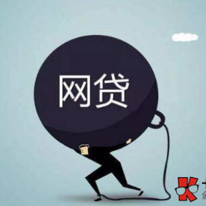 小米掌柜下款率高不高，小米掌柜怎么提高下款通过率？