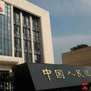 负债率高如何贷款