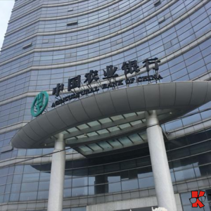 负债较高怎么贷款