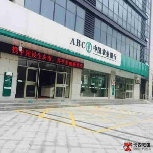 个人负债率太高怎么贷款