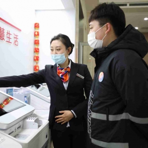 桂林银行企业贷利率表2022