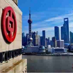 自贡银行企业贷利息是多少