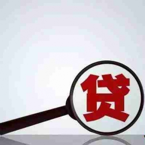 网贷全部逾期了要不要一个还一点