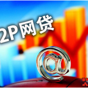 网商贷逾期了怎么协商还