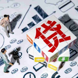网贷逾期了怎么办怎么协商还款了怎么办怎么协商还款