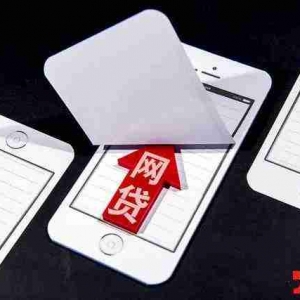网贷逾期没钱还怎么办没钱还怎么办