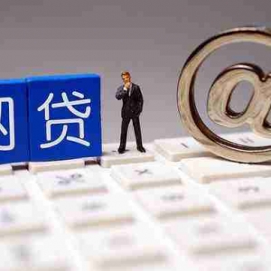 网贷逾期利息超过本金合法吗利息超过本金合法吗