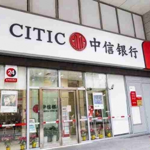 固原企业贷款政策2022，固原企业贷款申请条件是什么