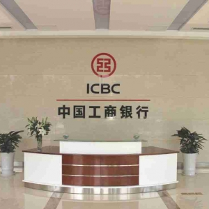 合肥企业贷款政策2022，合肥企业贷款申请条件是什么