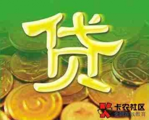 宿州企业贷款申请条件，宿州企业贷款政策是什么？