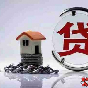 苏州企业贷款申请条件，苏州企业贷款政策