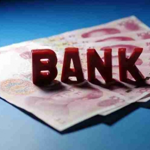 泰州企业贷款申请条件，泰州企业贷款政策是什么？