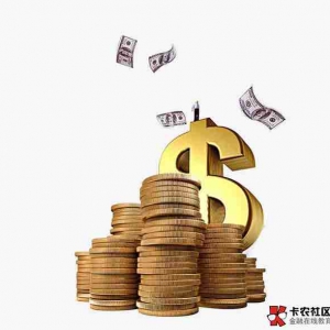 天水企业贷款申请条件，天水企业贷款政策是什么？