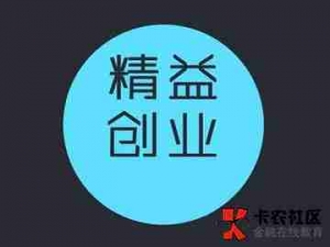 烟台银行营业执照贷款需要哪些条件，烟台银行申请流程是什么？  