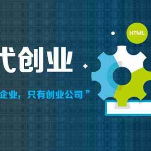 内蒙古银行营业执照贷款需要什么条件，内蒙古银行申请条件是什么？  