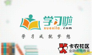 江苏苏宁银行营业执照贷款需要什么资料，江苏苏宁银行怎么贷?  