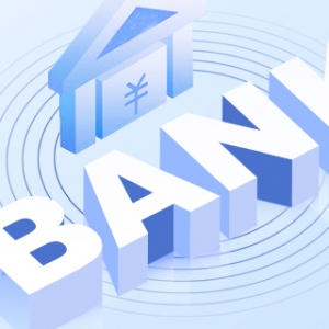 平安银行KYB税金贷申请征信有什么要求？必须满足才行！