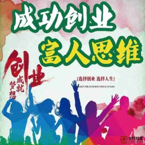 邮储银行营业执照贷款需要哪些条件，邮储银行申请流程是什么?  