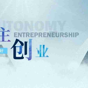 天津银行营业执照贷款需要什么条件，天津银行申请流程是什么  