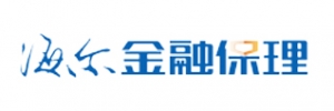 海尔保理海尔保理申请条件，海尔保理申请资料有哪些？