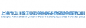 中小企业担保基金科技保申请条件，科技保申请资料有哪些？  