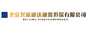 兴展担保税融保申请条件，税融保申请资料有哪些？