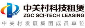 中关村租赁中关村融资租赁申请条件，中关村融资租赁申请资料有哪些？  