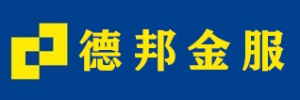 德邦金服仓储贷存货质押申请条件，仓储贷存货质押申请资料有哪些？  