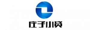 庄子小贷车抵贷申请条件，车抵贷申请资料有哪些？