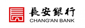 长安银行个人经营信贷申请条件，个人经营信贷申请资料有哪些？  