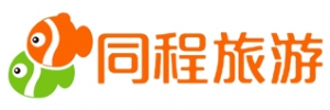 同程旅游申请条件，申请资料有哪些？同驿贷-新建装修贷