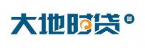 大地时贷保单贷申请条件，保单贷申请资料有哪些？