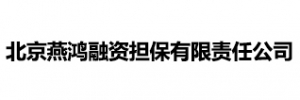 燕鸿担保科技贷申请条件，科技贷申请资料有哪些？