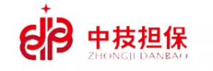 中技担保智慧贷申请条件，智慧贷申请资料有哪些？