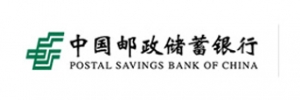 邮储银行流动资金贷款申请条件，流动资金贷款申请资料有哪些？  